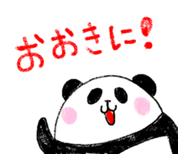 panda in kansai sticker #9932492