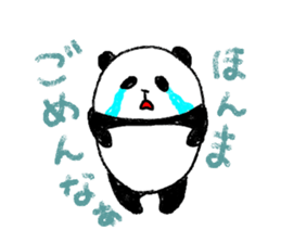 panda in kansai sticker #9932493