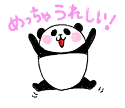 panda in kansai sticker #9932494