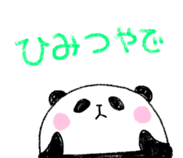 panda in kansai sticker #9932495