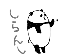 panda in kansai sticker #9932496