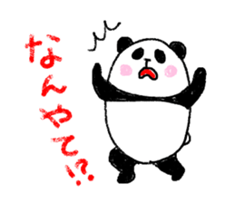panda in kansai sticker #9932497