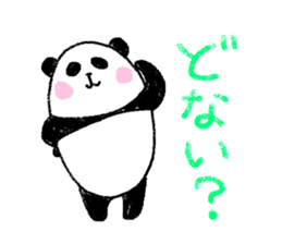 panda in kansai sticker #9932498