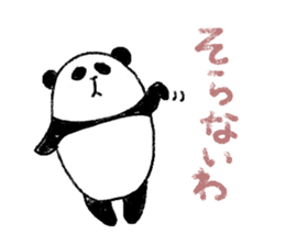 panda in kansai sticker #9932500