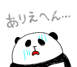panda in kansai sticker #9932501