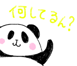 panda in kansai sticker #9932502