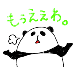 panda in kansai sticker #9932504