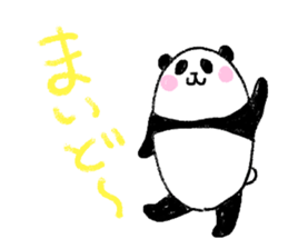 panda in kansai sticker #9932505
