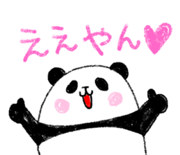 panda in kansai sticker #9932509