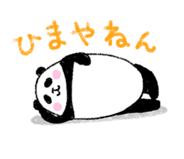 panda in kansai sticker #9932511