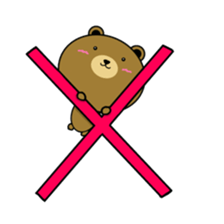 KUMAkun(older brother) sticker #9932546