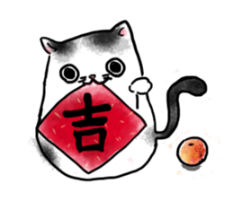 AMIOAZ & MACHI KITTY sticker #9932555