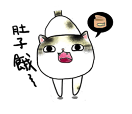 AMIOAZ & MACHI KITTY sticker #9932572