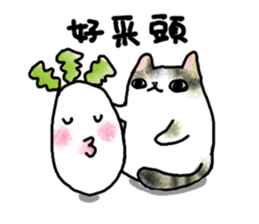 AMIOAZ & MACHI KITTY sticker #9932582