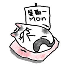 AMIOAZ & MACHI KITTY sticker #9932586