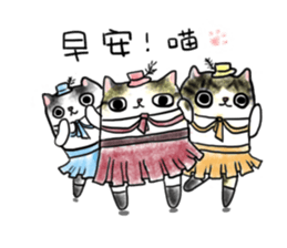 AMIOAZ & MACHI KITTY sticker #9932590