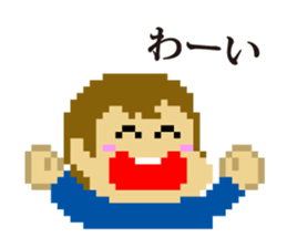 dot mascot of CHIKUWA sticker #9932633