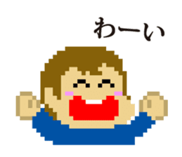 dot mascot of CHIKUWA sticker #9932633