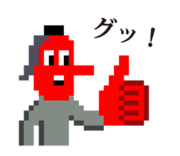 dot mascot of CHIKUWA sticker #9932634