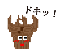 dot mascot of CHIKUWA sticker #9932636