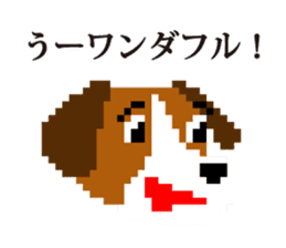 dot mascot of CHIKUWA sticker #9932637