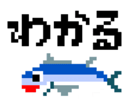 dot mascot of CHIKUWA sticker #9932640