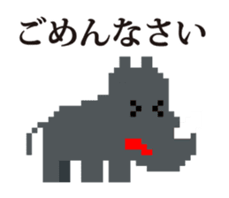dot mascot of CHIKUWA sticker #9932648