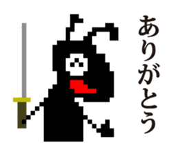 dot mascot of CHIKUWA sticker #9932657