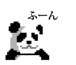 dot mascot of CHIKUWA sticker #9932661