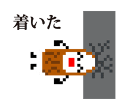dot mascot of CHIKUWA sticker #9932665
