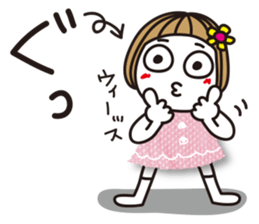 Bangs short girl vol.14 sticker #9932672