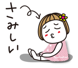 Bangs short girl vol.14 sticker #9932676