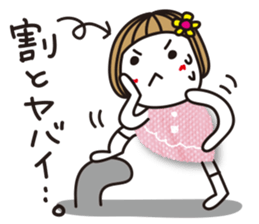 Bangs short girl vol.14 sticker #9932677