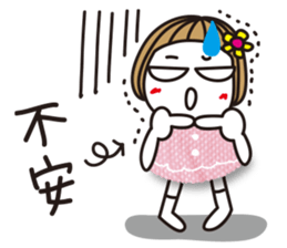 Bangs short girl vol.14 sticker #9932679