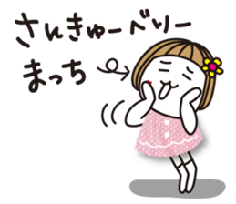 Bangs short girl vol.14 sticker #9932681