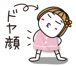 Bangs short girl vol.14 sticker #9932682