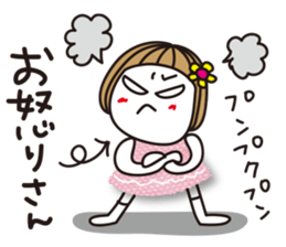 Bangs short girl vol.14 sticker #9932684