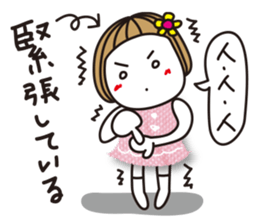 Bangs short girl vol.14 sticker #9932685