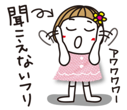 Bangs short girl vol.14 sticker #9932689