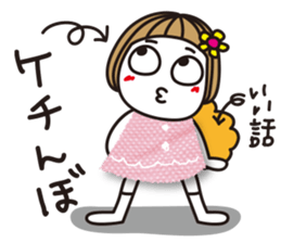 Bangs short girl vol.14 sticker #9932690