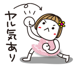 Bangs short girl vol.14 sticker #9932693