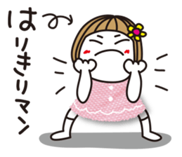 Bangs short girl vol.14 sticker #9932694