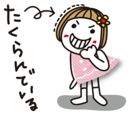 Bangs short girl vol.14 sticker #9932696