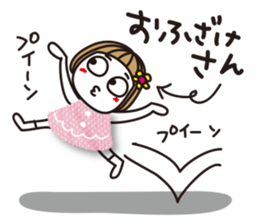 Bangs short girl vol.14 sticker #9932697