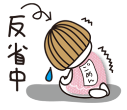 Bangs short girl vol.14 sticker #9932701