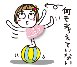 Bangs short girl vol.14 sticker #9932705