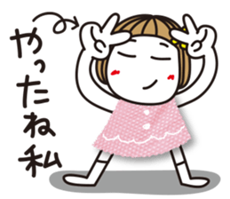 Bangs short girl vol.14 sticker #9932706
