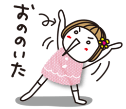 Bangs short girl vol.14 sticker #9932708