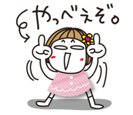 Bangs short girl vol.14 sticker #9932710