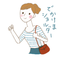 Fancy words sticker #9932713